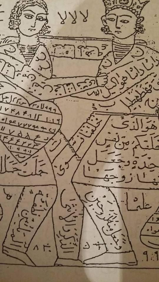 Hızlı Tesir Eden Aşk Büyüleri